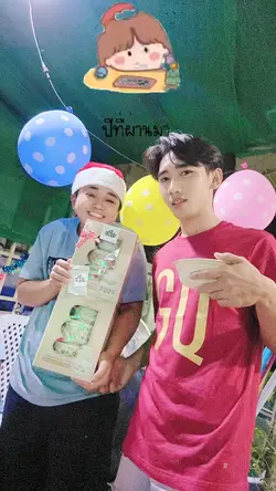 Happy new year