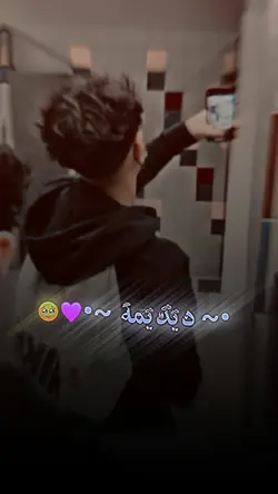 آهنگ هزارگی 