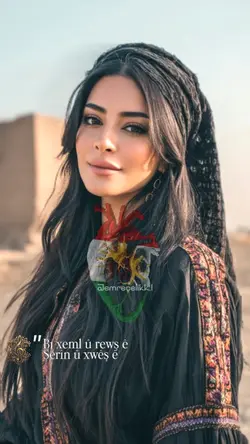 cejna zımanê kurdi 
