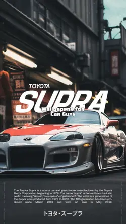 Car wallpapers!