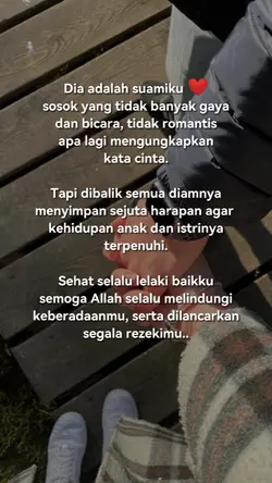 Lelaki Terbaikku