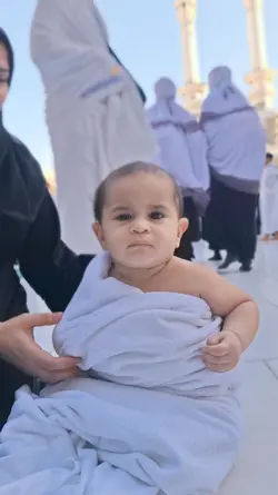 Baby Filter Pro