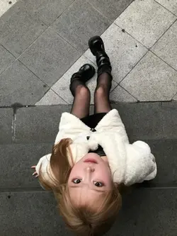 Are You Alright?