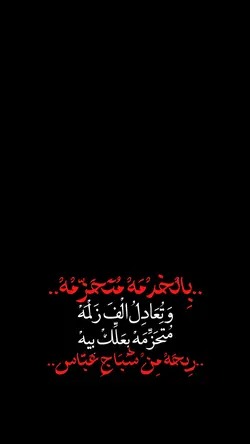 بالخدمه متحزمه🤎✨؟.