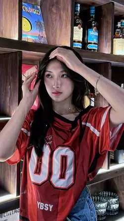 Tren Wo ai ni