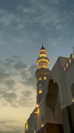 aesthetic Islamic