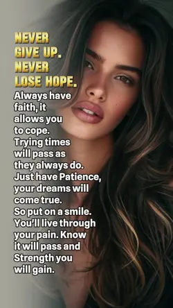 NEVER GIVE UP