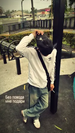 lyrics