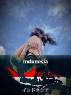 name indonesia