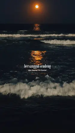 Ulek Mayang