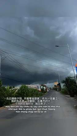 Mây đen ôm lấy chiều
