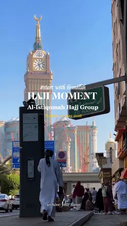 hajj 2026