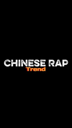Chinese Rap