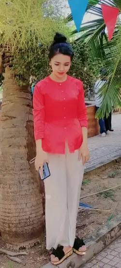 Ko vội 