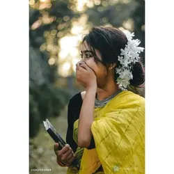 তোমাকে হাড়িয়ে ফেলাটা