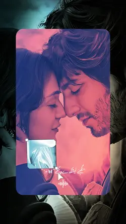 New couple template 