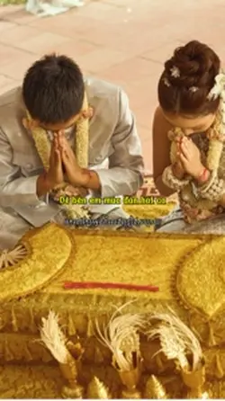 Đám cưới