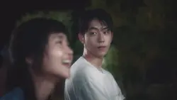 Mẫu Edit Phim Chill
