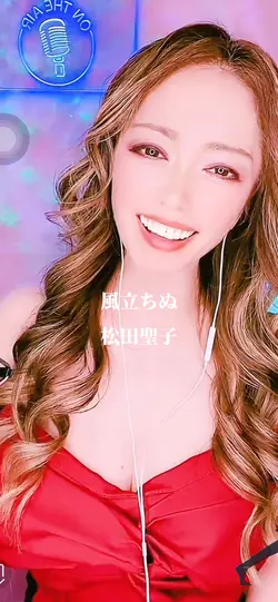 歌ムービー