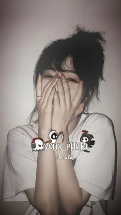 ตะเอง
