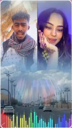 نسبك حر