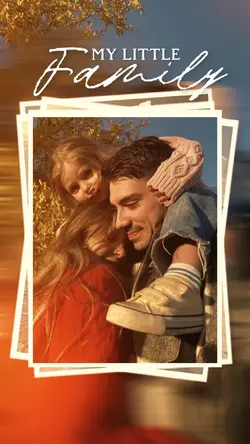My Little Family 🌷