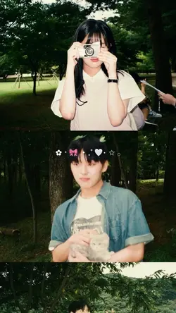 Cute
