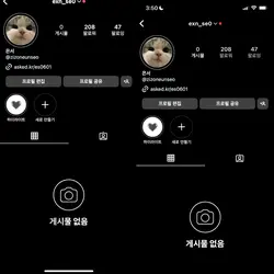 친구소개 2인