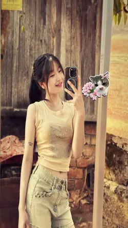 ခေတ်စားလိုတချင်