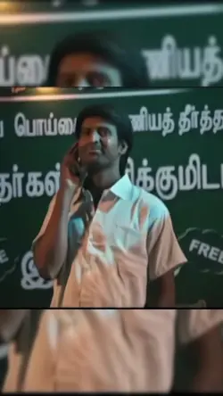 verithanam verithana