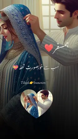 Main lakhan mang K 