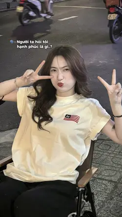LÀ GIA ĐÌNH