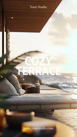 COZY TERRACE