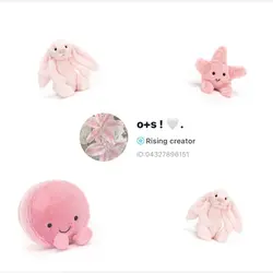 Ur pfp ur jellycat!