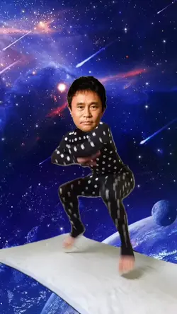 オモローダンス　宇宙