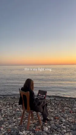 fight song