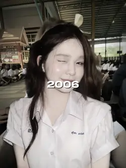 ปีเกิด ฮิตๆ
