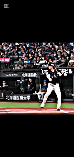周東佑京