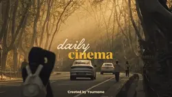 cinema landscape