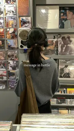 message in bottle 