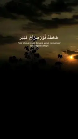 Asmaun nabi