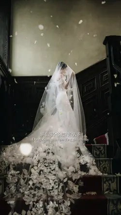 Gió thổi tuyết rơi 