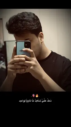 ريــكو 🎬🔥