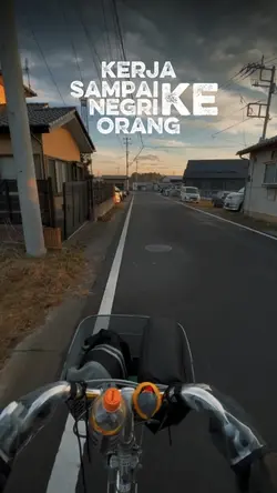 KERJA LUAR NEGRI