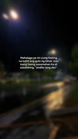 Andito lang ako