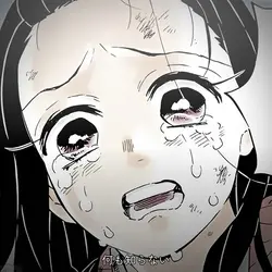 あなたの夜が明けるまで