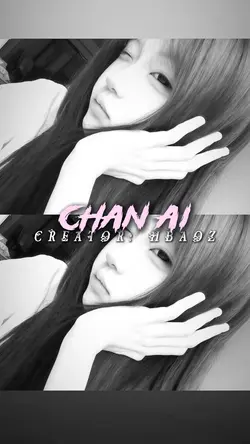 CHÂN ÁI