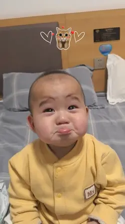 sound bayi lucu 