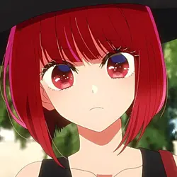 A revoir UwU