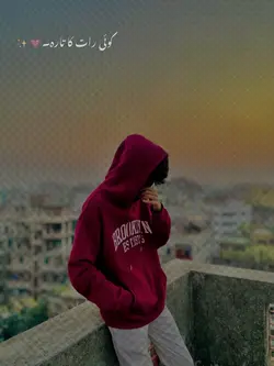 banjara song 